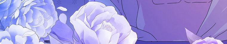 Mẹ Chồng Phản Diện Đáng Yêu 22.5 trang 149