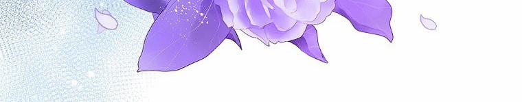 Mẹ Chồng Phản Diện Đáng Yêu 22.5 trang 152