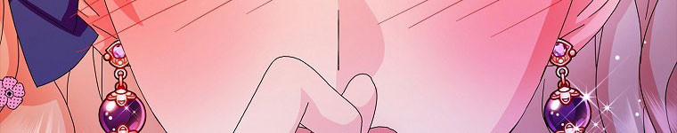 Mẹ Chồng Phản Diện Đáng Yêu 22.5 trang 160