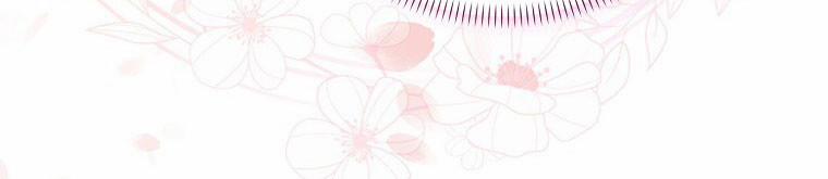 Mẹ Chồng Phản Diện Đáng Yêu 22.5 trang 17