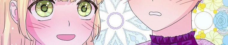 Mẹ Chồng Phản Diện Đáng Yêu 22.5 trang 177