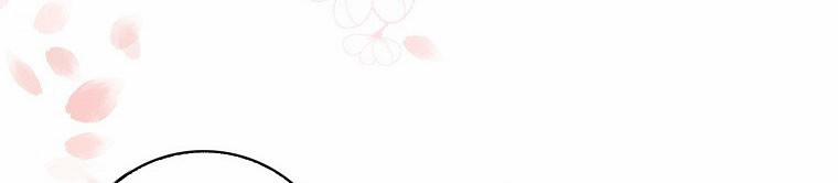 Mẹ Chồng Phản Diện Đáng Yêu 22.5 trang 18