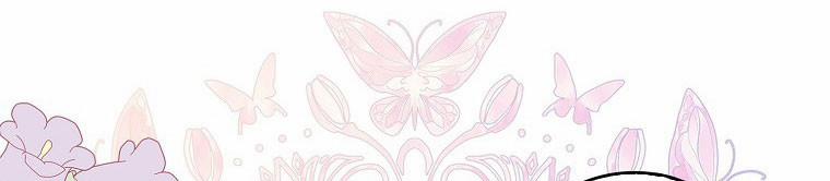 Mẹ Chồng Phản Diện Đáng Yêu 22.5 trang 24