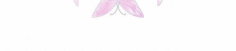 Mẹ Chồng Phản Diện Đáng Yêu 22.5 trang 33