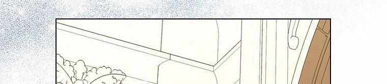 Mẹ Chồng Phản Diện Đáng Yêu 22.5 trang 39