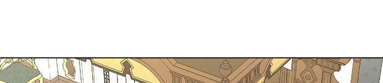 Mẹ Chồng Phản Diện Đáng Yêu 22.5 trang 46