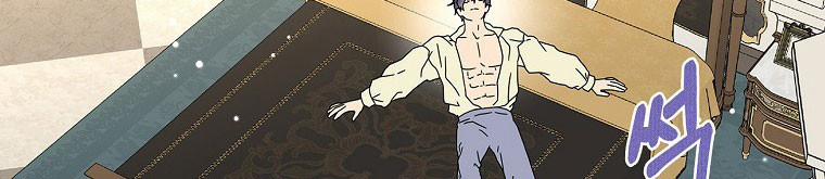 Mẹ Chồng Phản Diện Đáng Yêu 22.5 trang 48