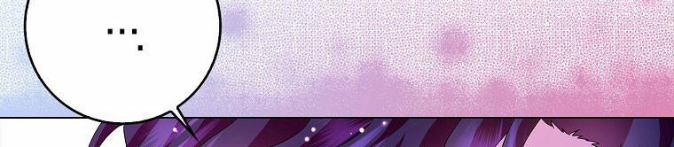 Mẹ Chồng Phản Diện Đáng Yêu 22.5 trang 52