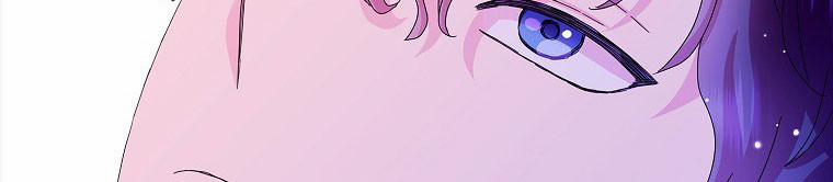 Mẹ Chồng Phản Diện Đáng Yêu 22.5 trang 54