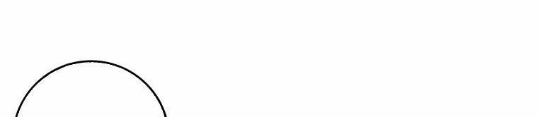 Mẹ Chồng Phản Diện Đáng Yêu 22.5 trang 56