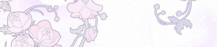 Mẹ Chồng Phản Diện Đáng Yêu 22.5 trang 70