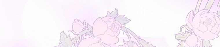 Mẹ Chồng Phản Diện Đáng Yêu 22.5 trang 76