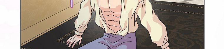 Mẹ Chồng Phản Diện Đáng Yêu 22.5 trang 81