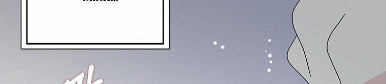 Mẹ Chồng Phản Diện Đáng Yêu 22.5 trang 95