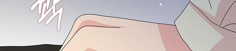 Mẹ Chồng Phản Diện Đáng Yêu 22.5 trang 96