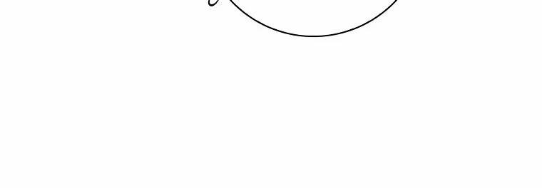 Mẹ Chồng Phản Diện Đáng Yêu 22 trang 103