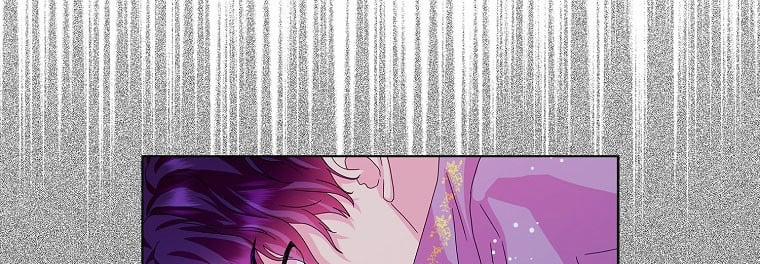 Mẹ Chồng Phản Diện Đáng Yêu 22 trang 107