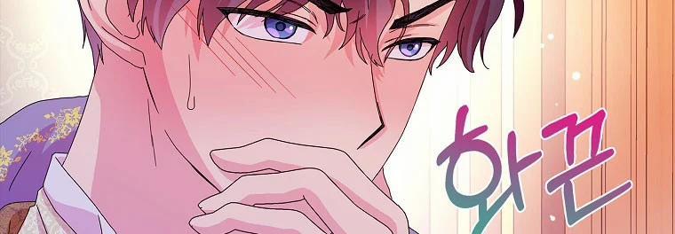 Mẹ Chồng Phản Diện Đáng Yêu 22 trang 114