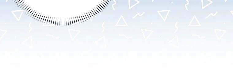 Mẹ Chồng Phản Diện Đáng Yêu 22 trang 121