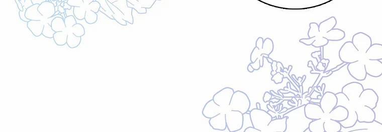 Mẹ Chồng Phản Diện Đáng Yêu 22 trang 143