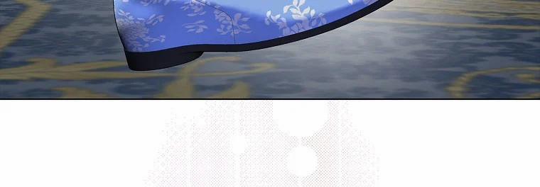 Mẹ Chồng Phản Diện Đáng Yêu 22 trang 154