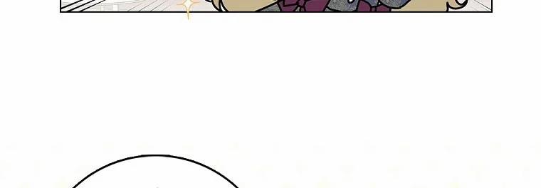 Mẹ Chồng Phản Diện Đáng Yêu 22 trang 183