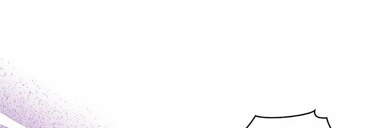 Mẹ Chồng Phản Diện Đáng Yêu 22 trang 52