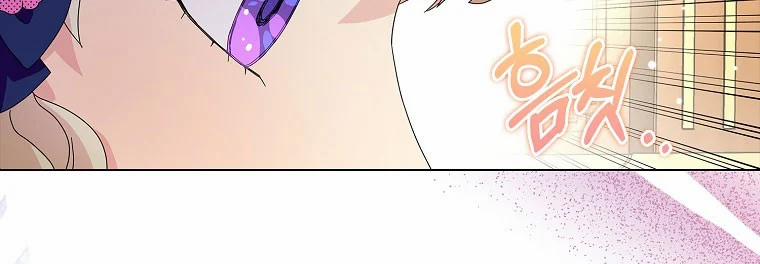 Mẹ Chồng Phản Diện Đáng Yêu 22 trang 54