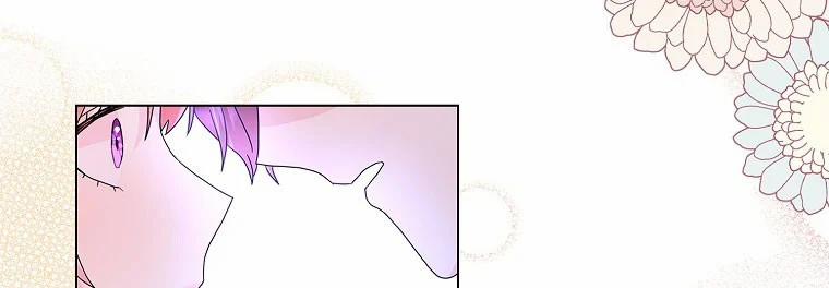 Mẹ Chồng Phản Diện Đáng Yêu 22 trang 78