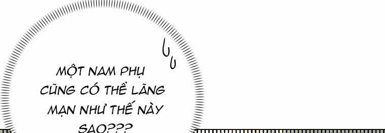 Mẹ Chồng Phản Diện Đáng Yêu 22 trang 90