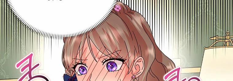 Mẹ Chồng Phản Diện Đáng Yêu 22 trang 91