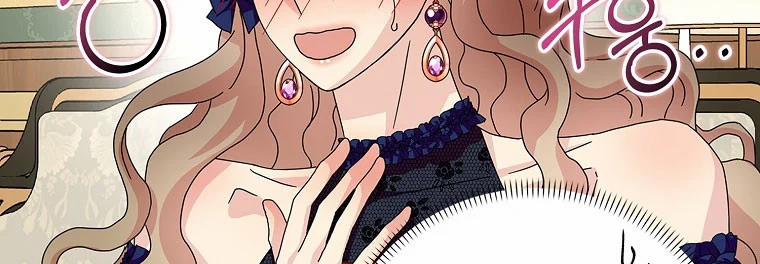 Mẹ Chồng Phản Diện Đáng Yêu 22 trang 92