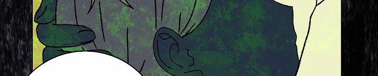 Mẹ Chồng Phản Diện Đáng Yêu 23.5 trang 124