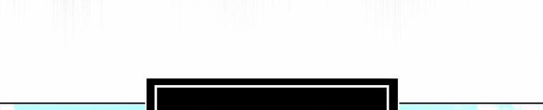 Mẹ Chồng Phản Diện Đáng Yêu 23.5 trang 130