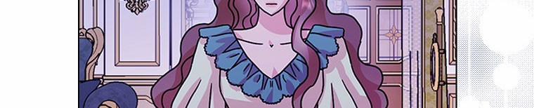 Mẹ Chồng Phản Diện Đáng Yêu 23.5 trang 157