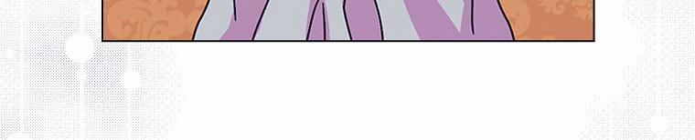 Mẹ Chồng Phản Diện Đáng Yêu 23.5 trang 160