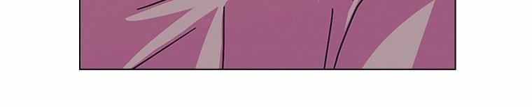 Mẹ Chồng Phản Diện Đáng Yêu 23.5 trang 167