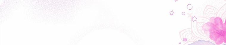 Mẹ Chồng Phản Diện Đáng Yêu 23.5 trang 183