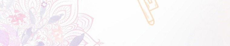 Mẹ Chồng Phản Diện Đáng Yêu 23.5 trang 187