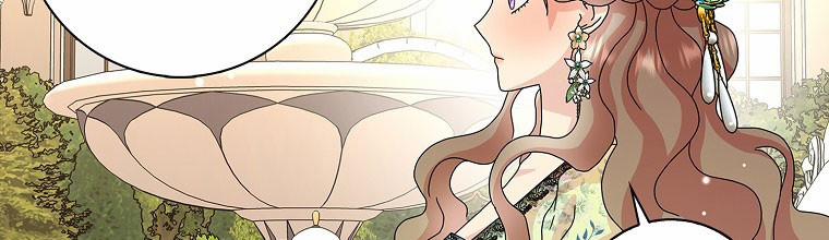 Mẹ Chồng Phản Diện Đáng Yêu 23.5 trang 27