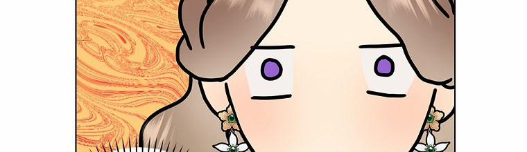 Mẹ Chồng Phản Diện Đáng Yêu 23.5 trang 35