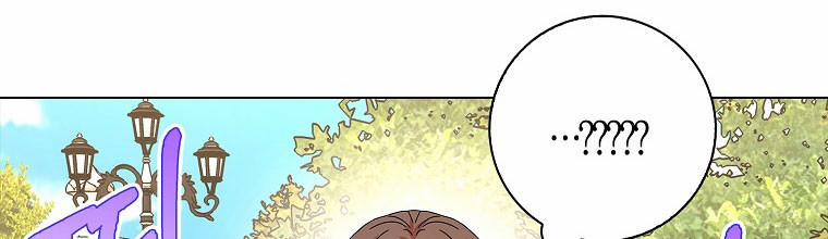 Mẹ Chồng Phản Diện Đáng Yêu 23.5 trang 38