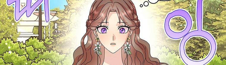 Mẹ Chồng Phản Diện Đáng Yêu 23.5 trang 39