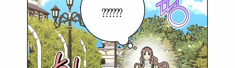 Mẹ Chồng Phản Diện Đáng Yêu 23.5 trang 43