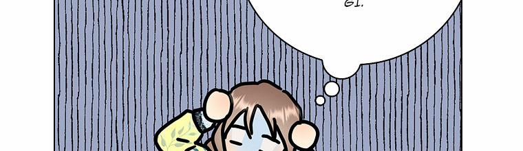 Mẹ Chồng Phản Diện Đáng Yêu 23.5 trang 55