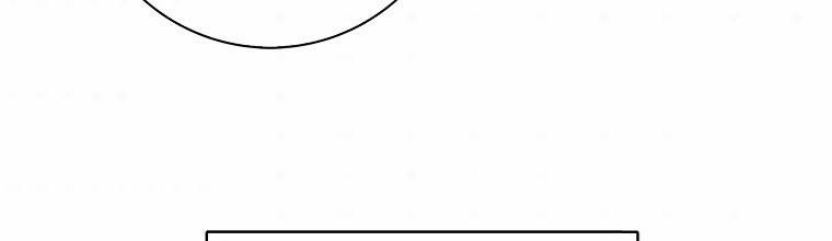 Mẹ Chồng Phản Diện Đáng Yêu 23.5 trang 63