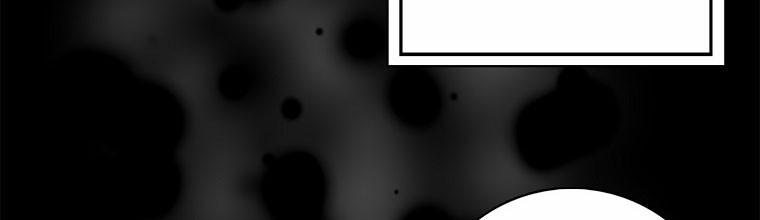 Mẹ Chồng Phản Diện Đáng Yêu 23.5 trang 78