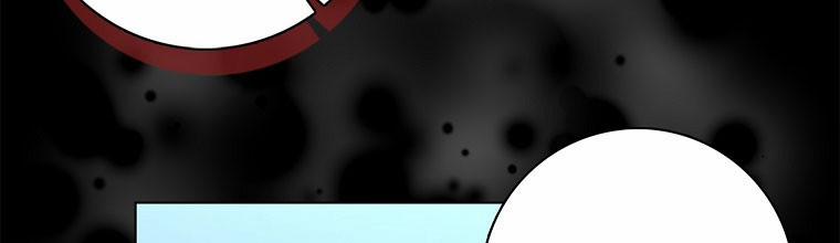 Mẹ Chồng Phản Diện Đáng Yêu 23.5 trang 83