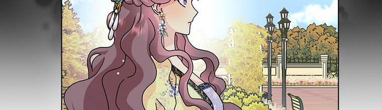 Mẹ Chồng Phản Diện Đáng Yêu 23.5 trang 85