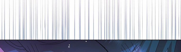 Mẹ Chồng Phản Diện Đáng Yêu 23.5 trang 88